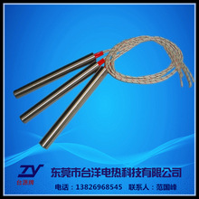 内引线单头加热管 ,造粒机加热棒, 实力大厂可加工非标,保用一年