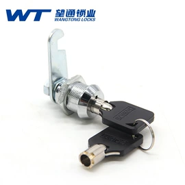 家具锁办公锁;密码锁;智能锁