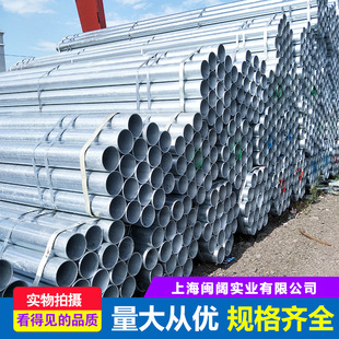 �S�����a���޹���\��25*32����\䓹�100*4.0��\䓹�5.8�׶���