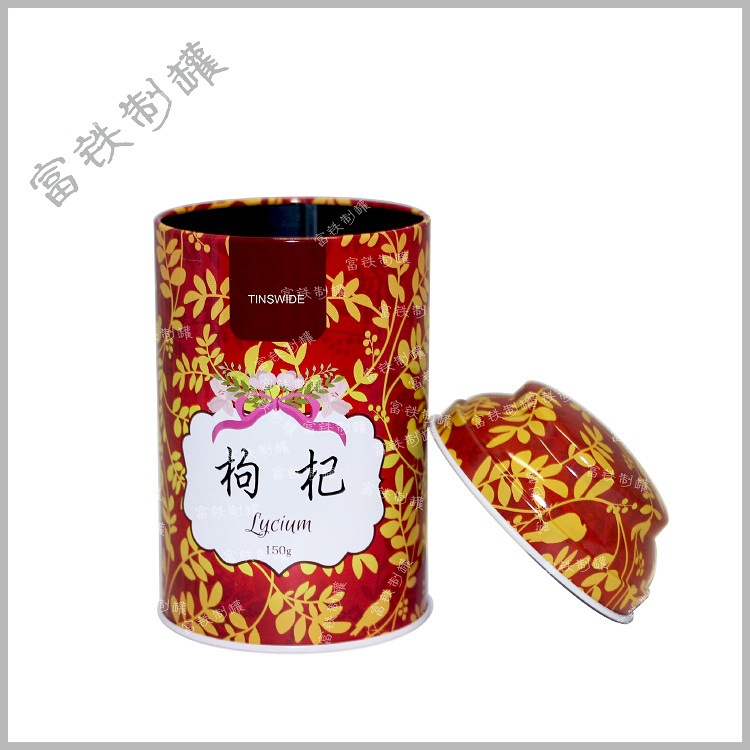 中宁枸杞包装铁罐 电商花茶包装铁罐 现货通用花茶包装马口铁罐