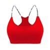 Supporting yoga clothing, quick dry sports bra, wireless bra, beautiful back, for running, lifting effect