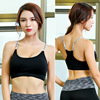Supporting yoga clothing, quick dry sports bra, wireless bra, beautiful back, for running, lifting effect