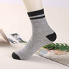 Colored socks for leisure, men's pack, mid-length, wholesale