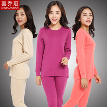 女士保暖内衣长袖圆领薄款中老年秋衣秋裤套装女纯棉毛衫纯棉保暖
