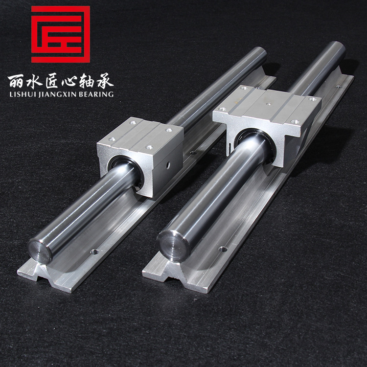 直线导轨 SBR12 16 20木工台据导轨铝托圆柱光轴滑轨锁紧滑块滑台