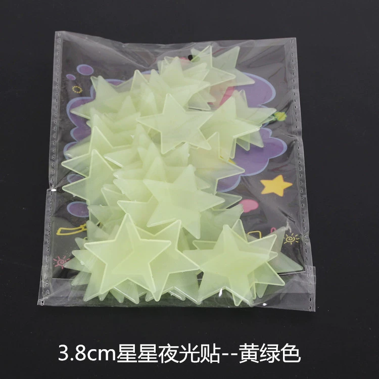 3D светящиеся в темноте наклейки на стену для детей, звезды 3,8 см, разноцветные (самоклеящиеся)