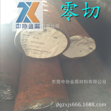 DT4Cܛ�F�A�� DT4���������F��A�� DT4E�ߌ��ż��F�A� ĥ���