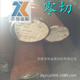 DT4Cܛ�F�A�� DT4���������F��A�� DT4E�ߌ��ż��F�A� ĥ���