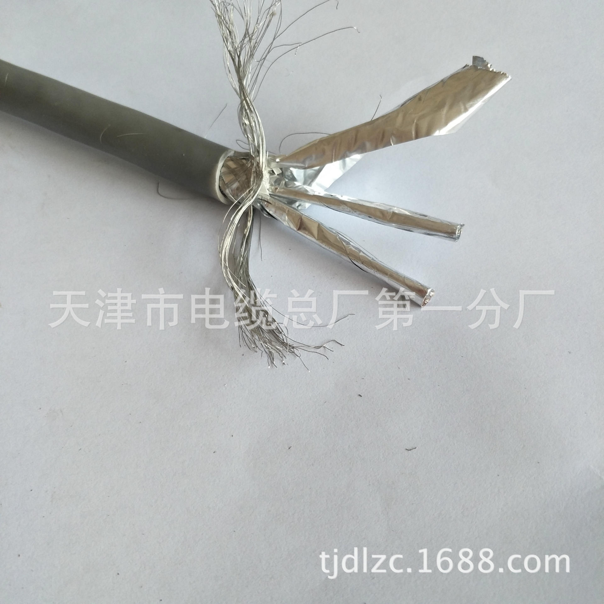 屏蔽型485通讯线RS485 1*2*1.5镀锡铜丝生产