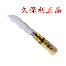 ���l�ñ������P䓲��}��С�ײ˵���˵�����ˮ������Ƥ��ֱ��С̖