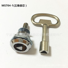 MS704-1 H23늙��T�i/�_�P�����T�i/�Cе늙��T�i���I���A���i