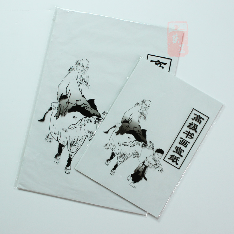 厂家直销袋高级书画练习宣4开8开学生毛笔书法练习纸30张/袋