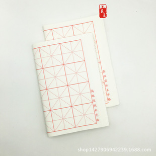 �S�����l ë߅�� �������ĳ����_�׸�7.5cm*32�����������