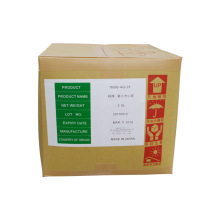 �����y�x�Ӽ{���ykang���� 5000ppm�y�x����Һ �y�x�ӷ���