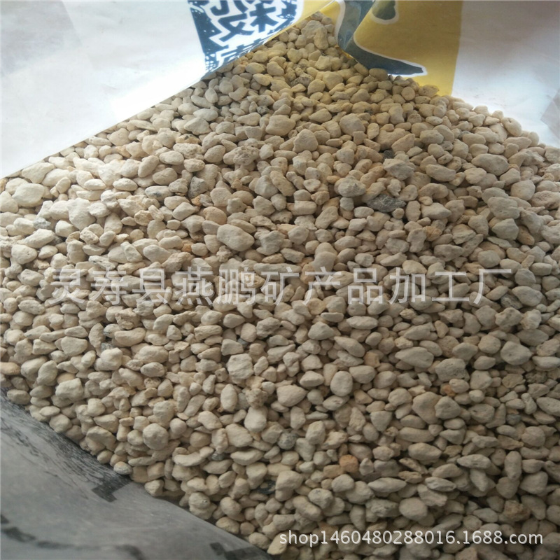 厂家供应兰花种植用植金石多肉铺面垫底植金石3-6mm