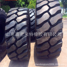 29.5R25 295R25�b�d�C݆̥ ���̙Cе���羀̥