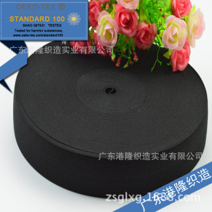 32MM 3.2CM 3.2���� 1��2�ֺ�ɫᘿ�����ɾo�� oeko-tex�h�����