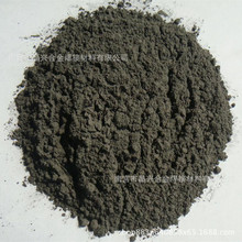 现货供应 氮化硼粉末 微米硼粉 雾化硼粉100nm六方形晶体氮化硼粉