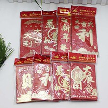 �S��ֱ�N С̖�Y���c�t�����Ƿ�С̖�C���pϲ12*8�̓r�u��