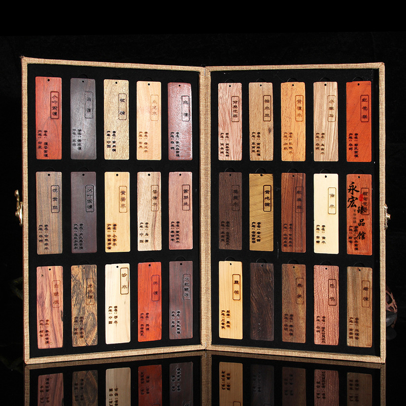 原木标本檀木标本 小叶紫檀 崖柏30种原木书签批发  红木小书签批