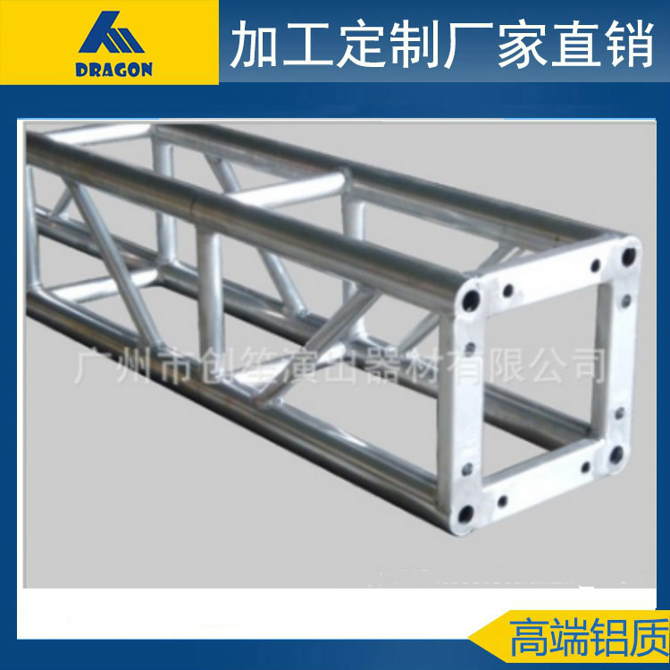 创笙厂家直销款铝合金管材展示架演出活动厂家直销螺丝架展示架是