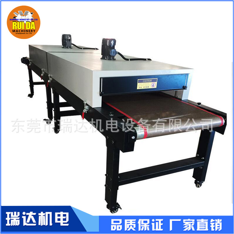 Factory new silk screen tunnel dryer cloth constant temperature tunnel furnace cloth dryer 300 * 65c