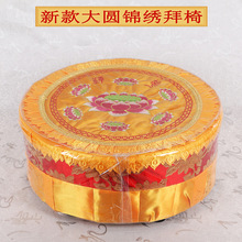 �Aͨ��ˇ�Ҿӷ�����Ʒ�����þ߶U�� ���� ��| �݉| �шF�[�����l