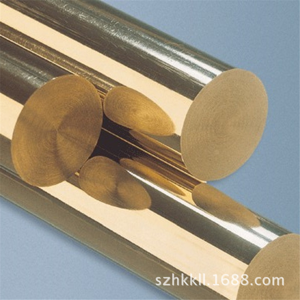 深圳现货CZ106黄铜板2.0265铜合金棒CuZn30卷带广深发铜片