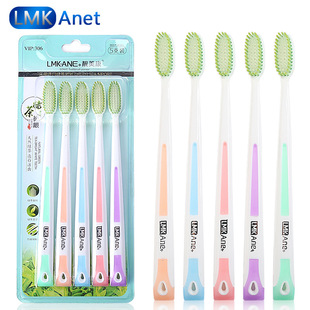 5֧��ͥ�b��ˢ�G��ˢë���˼��zܛë��ˢ�S�����l ��һ�����l