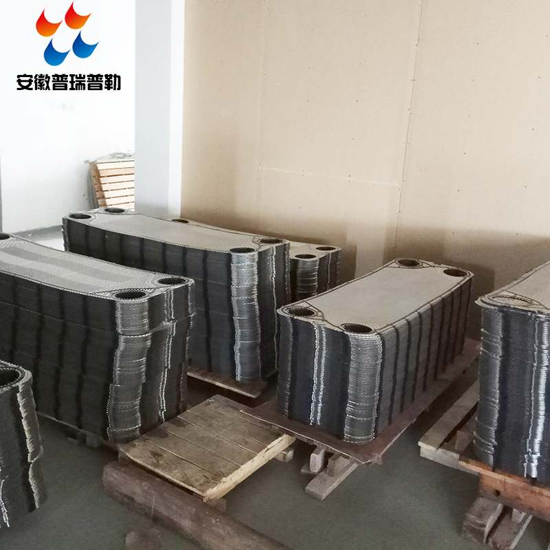 供应SONDEX 桑得斯  各种板式换热器板片密封垫