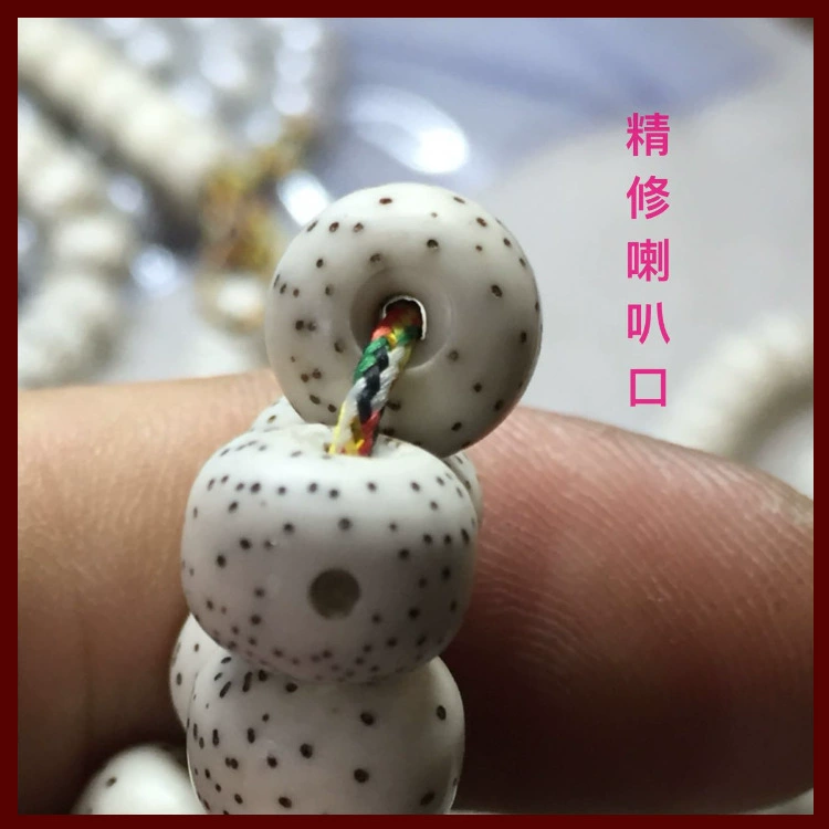 Star Moon Bodhi Factory wholesale