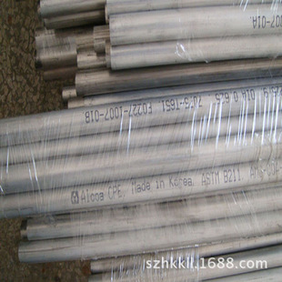 ���ڬF؛����R164AlSi5Cu1�X�Ͻ�7075�X���K��ֵ���u׃���X�Ͳ�