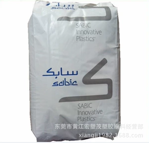 PEI/SABIC (ранее GE)/7201 7801 7904-7101 Проводящий антистатический материал, армированный углеродным волокном