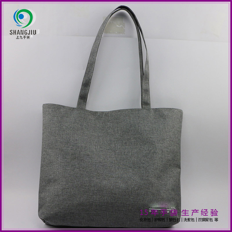 时尚手提袋 便携单肩包  涤纶覆膜购物袋 帆布袋