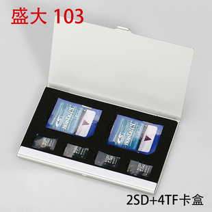 Sd����tf����SD����micro sd�ȴ��W�惦�濨�����o�п����zӰ���a