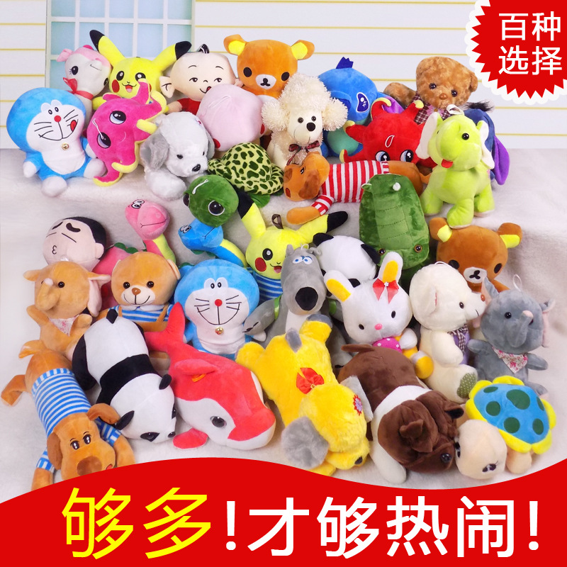 Annual meeting wholesale new plush toys wedding throwing machine doll wedding activities game gift doll ornaments