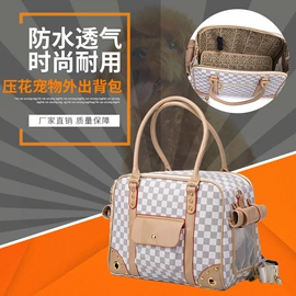 狗狗包、箱;猫猫包、箱;狗狗牵引