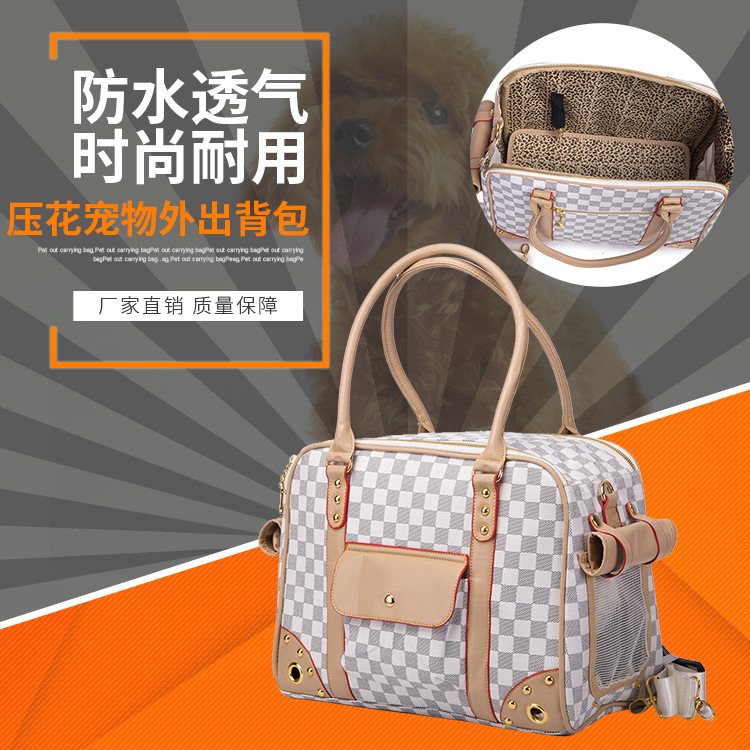 Bolsa de mascotas bolsa de gato bolsa de perro mascota bolsa Portátil Bolsa de peluche ventilación transpirable durable suministros para mascotas