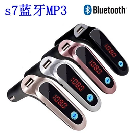 网络播放器;车载mp3;USB HUB