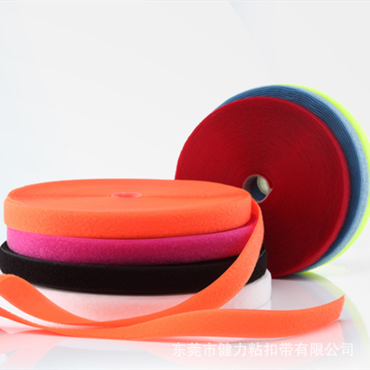 厂家直销 混纺 12.5cm 125mm 搭扣 魔术贴  白色 黑色  现货