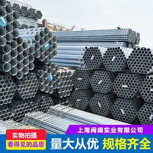 ����\䓹���\��25*32���޹ܬF؛5.8�׶���