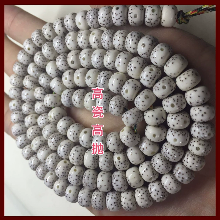 Star Moon Bodhi Factory wholesale