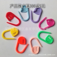 �羳��������ë���h����żӋ̖�eᘲ�ɫӛ�з���e�DIYӛ̖�e��