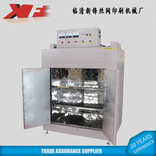 ɽ�|���h�S����ʽ�a�ع��I���� ���P�늟���L������