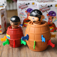 海盗桶新款整蛊奇特游戏玩具儿童趣味益智恶搞地摊热卖玩整蛊玩具