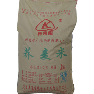 �w���� �w����ꄱ��t���w�������l �G�w����ֱ�N���� 25kg