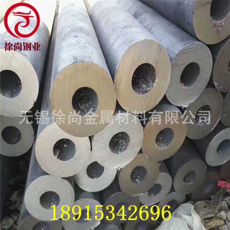 厂家批发大口径无缝管 大口径厚壁无缝管 厚壁无缝管