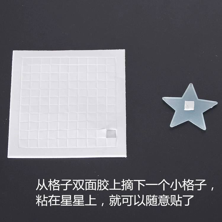 3D светящиеся в темноте наклейки на стену для детей, звезды 3,8 см, разноцветные (самоклеящиеся)