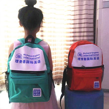 培训辅导班书包小学生韩版双肩包LOGO印字定制幼儿园书包减负