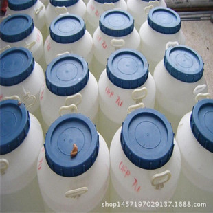 Detergent surfactant daily chemical washing raw material washing special emulsifying detergent emulsifier U900